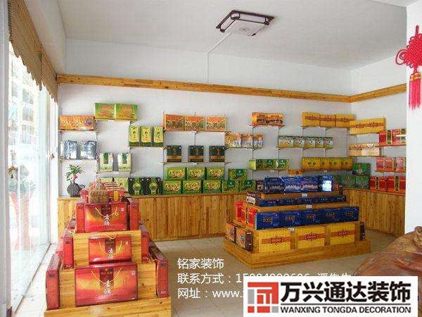连锁店铺装修费用加盟店铺装修费用是谁出