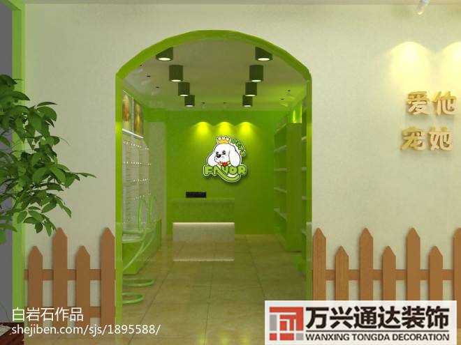 装修连锁装修连锁加盟