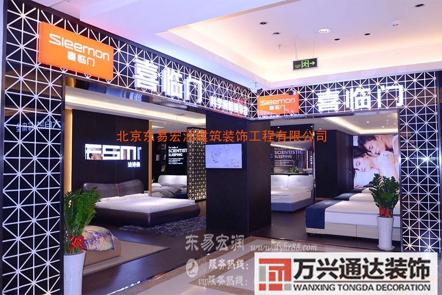 家具展厅装修家具展厅装修图片效果图