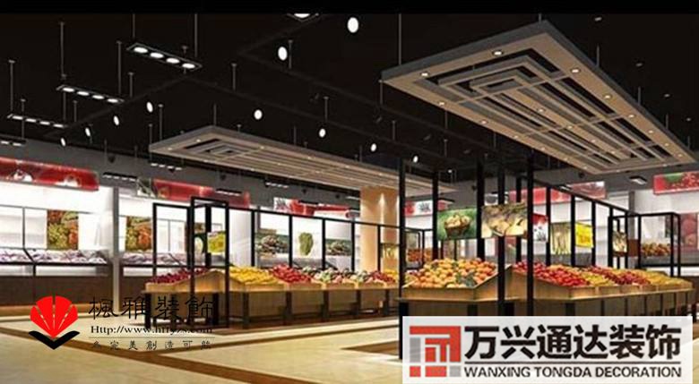 合肥水果店装修合肥水果店装修公司