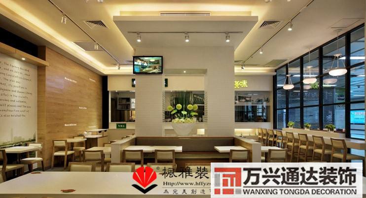 连锁店铺装修公司装修公司全国连锁店