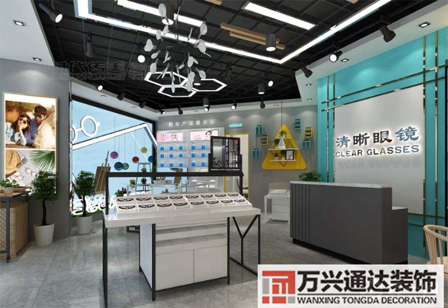 眼镜店装修设计眼镜店装修设计有限公司
