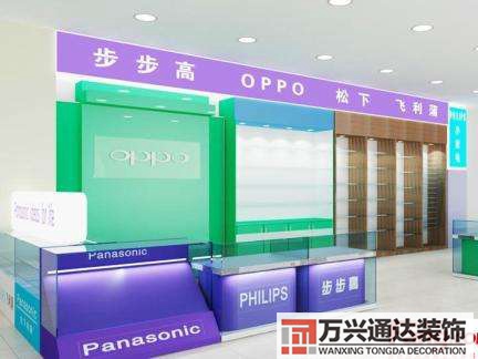 数码店装修设计公司排行榜的简单介绍