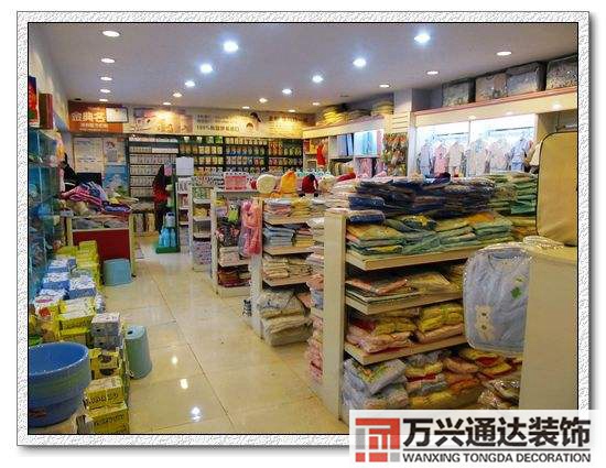 包含东阳六石孕婴店装修的词条