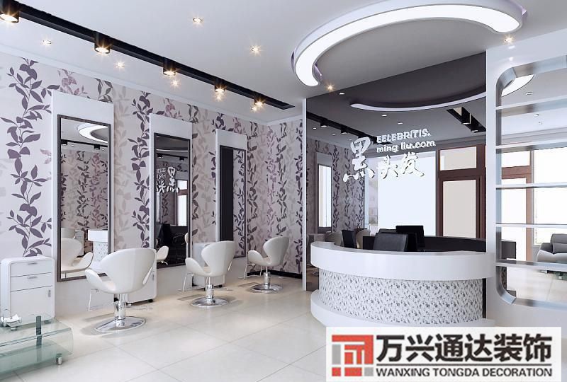 小型美发店装修小型美发店装修设计