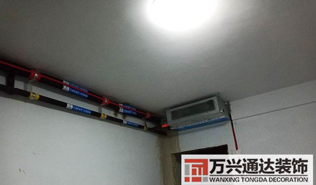 中央系统空调装修家用中央空调 装修
