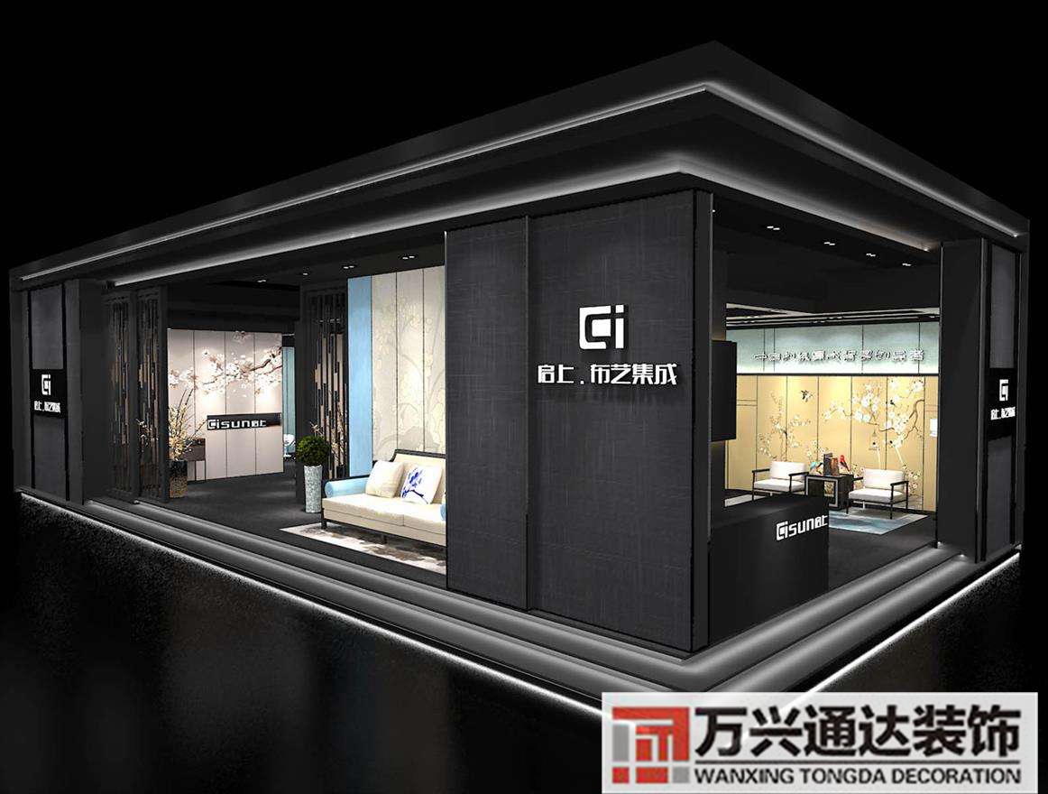 苏州展厅装修苏州家装节 博览中心