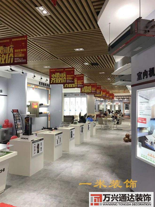 长沙专卖店装修长沙店面装修公司