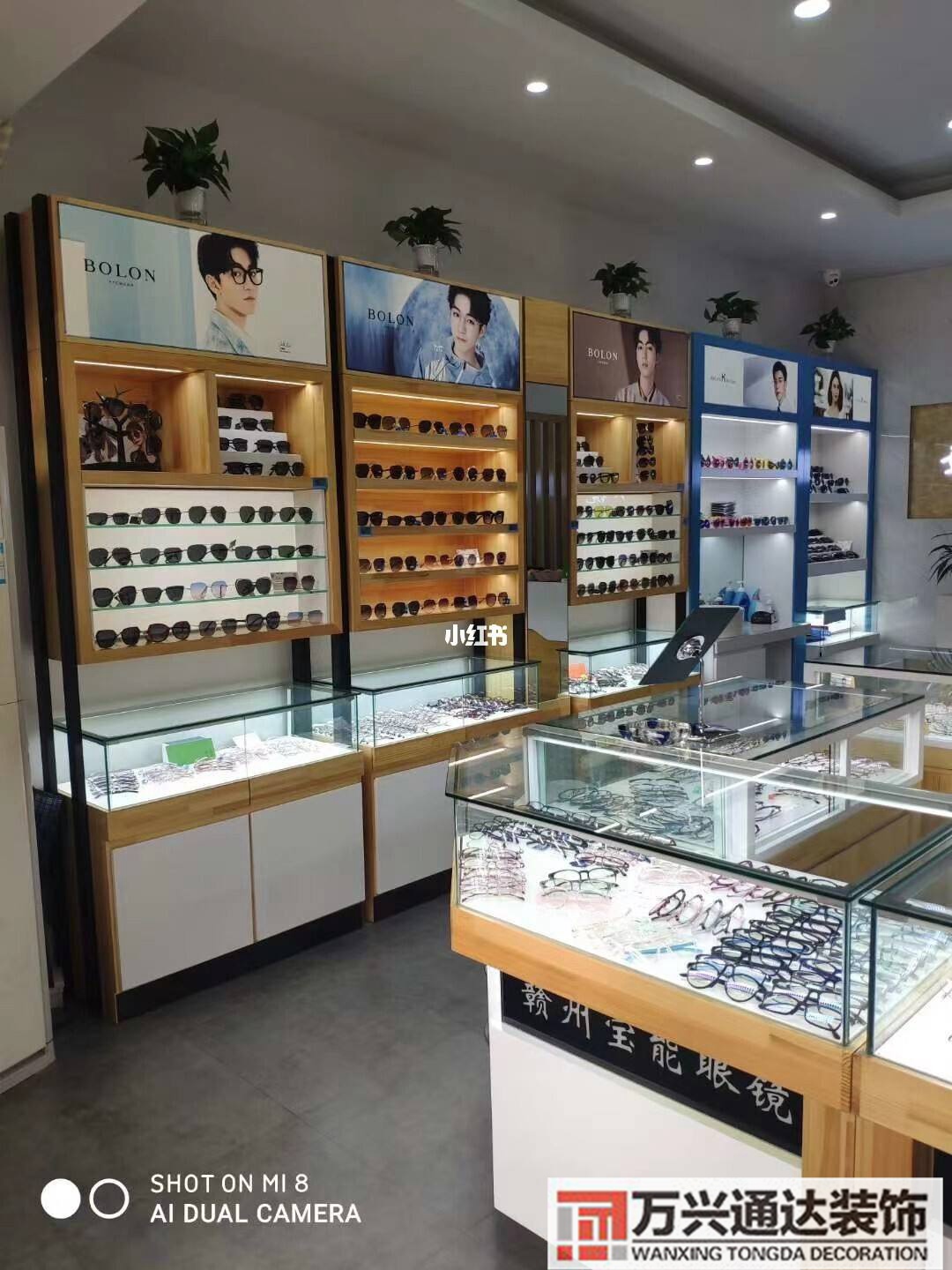 眼镜店20平米怎么装修20平米眼镜店装修效果图