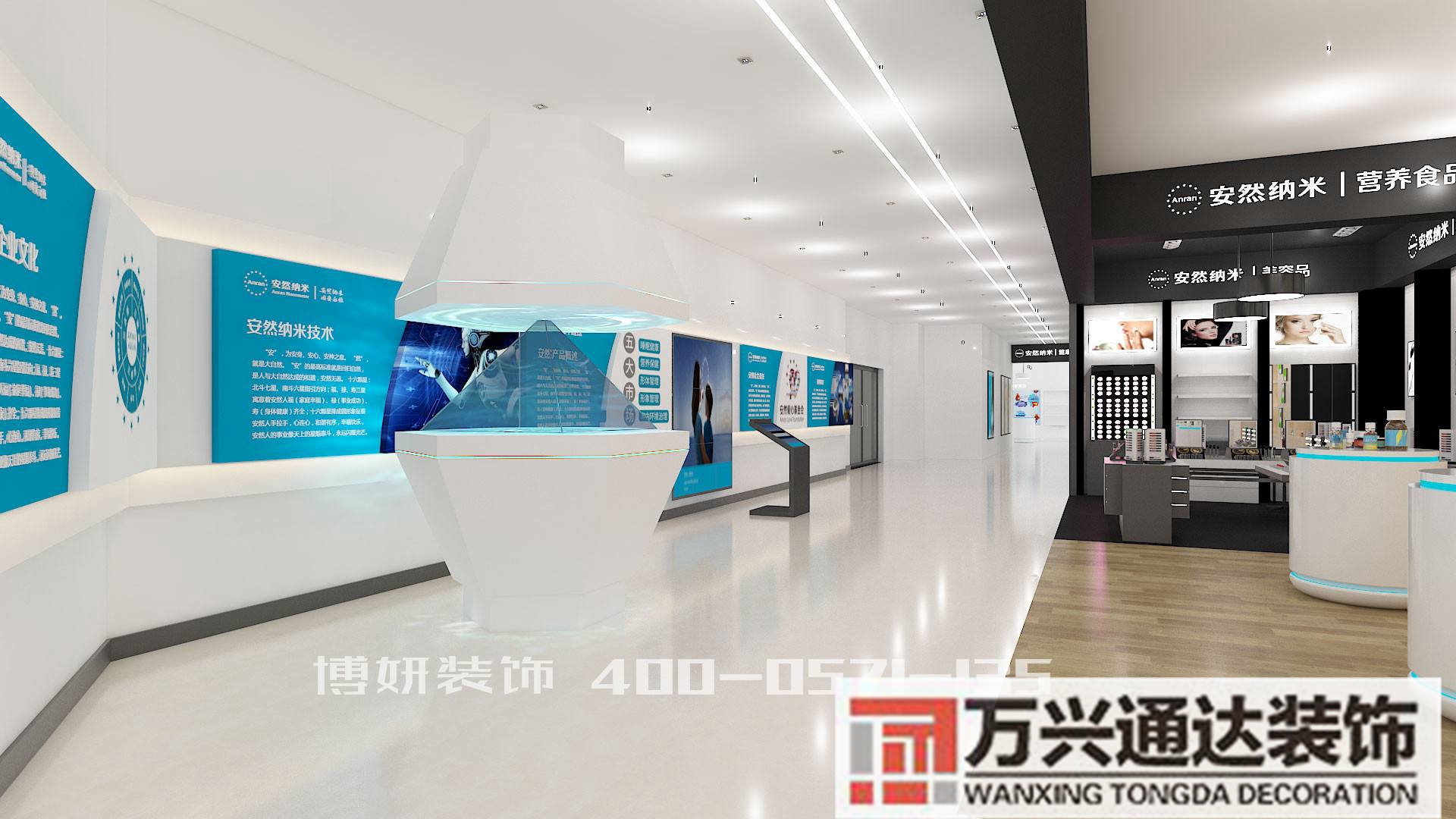 展厅装修设计公司专业展厅装修设计公司