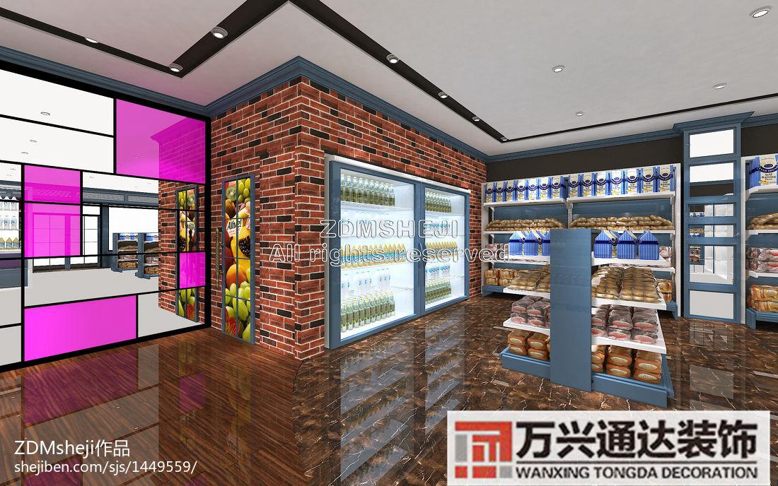 连锁店铺装修平台齐家网装修平台官网加盟