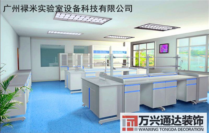 广西高等学校实验室装修广西大学综合实验大楼在哪里