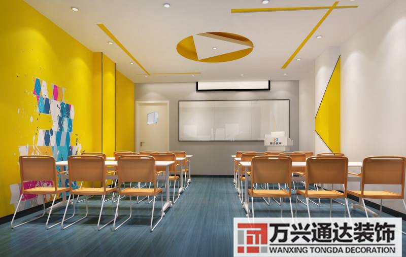 教育培训中心装修效果图的简单介绍
