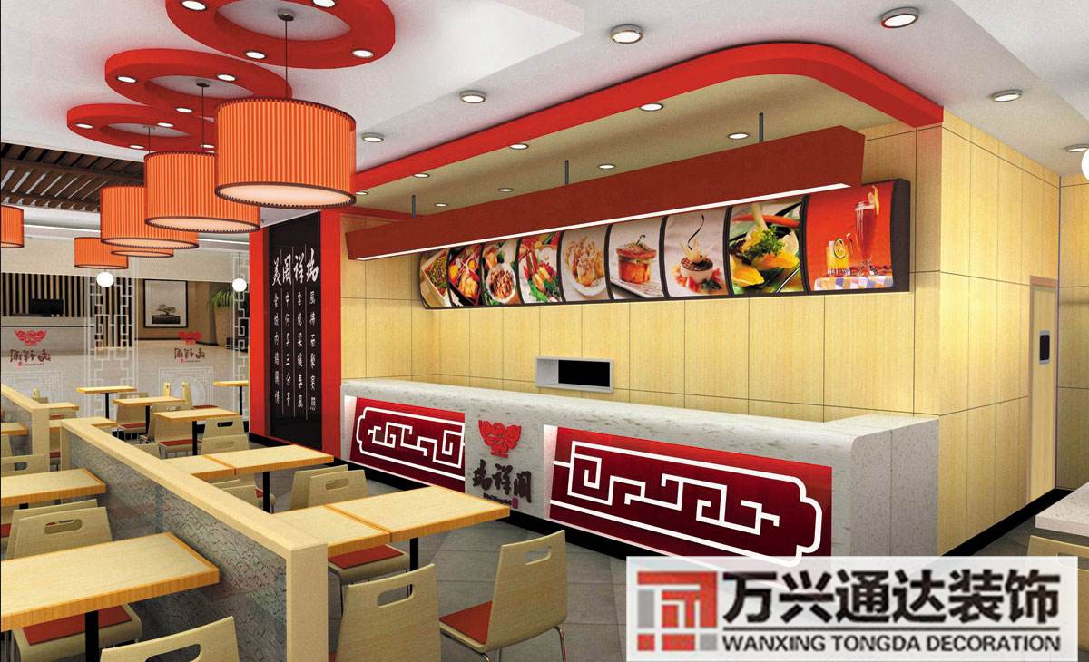 连锁店装修方案连锁店面装修设计