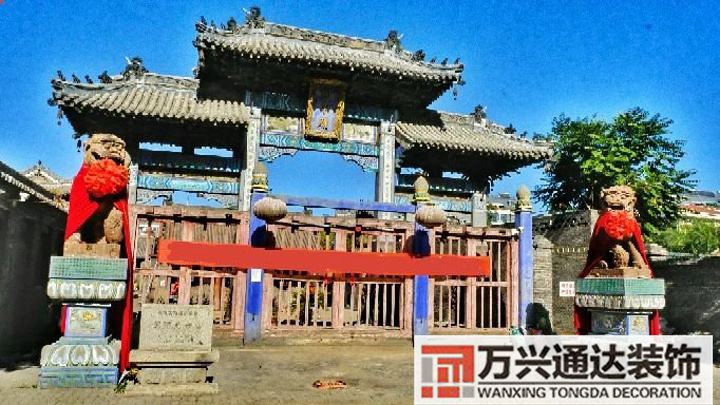 盖庙的风水盖庙有什么说法